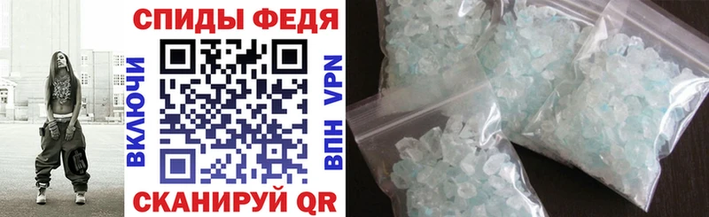 купить наркоту  Томск  АМФ VHQ 