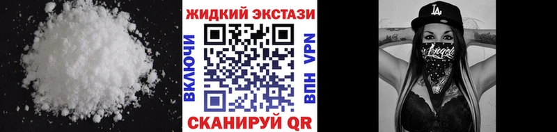 Бутират BDO 33%  Томск 
