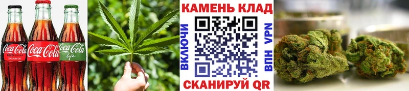 Cannafood марихуана  цены наркотик  Томск 