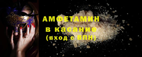 бошки Алексеевка