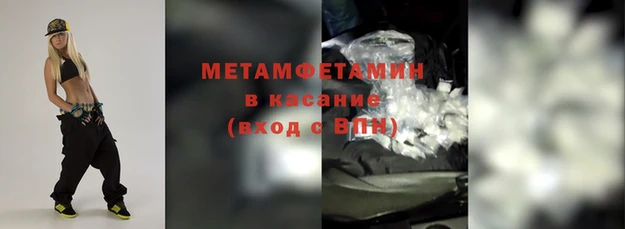 марки nbome Алексин
