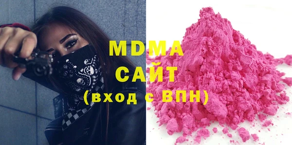 бошки Алексеевка