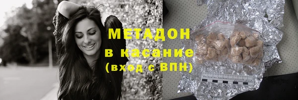 бошки Алексеевка