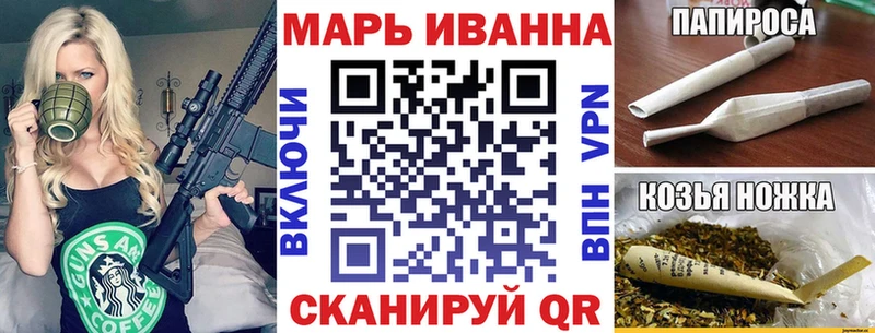 Канабис план  дарнет шоп  Томск 